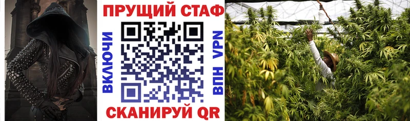 Купить закладку Лиски Галлюциногенные грибы Каннабис COCAIN АМФЕТАМИН