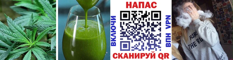 Canna-Cookies марихуана  где продают наркотики  Лиски 