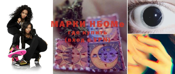 герыч Алзамай