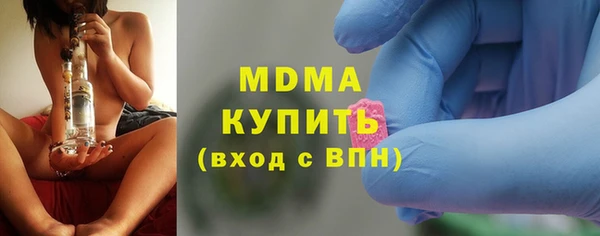 apvp Алексин