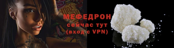 синтетический гашиш Нязепетровск