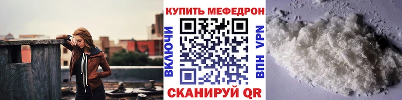 МЯУ-МЯУ мяу мяу  Лиски 